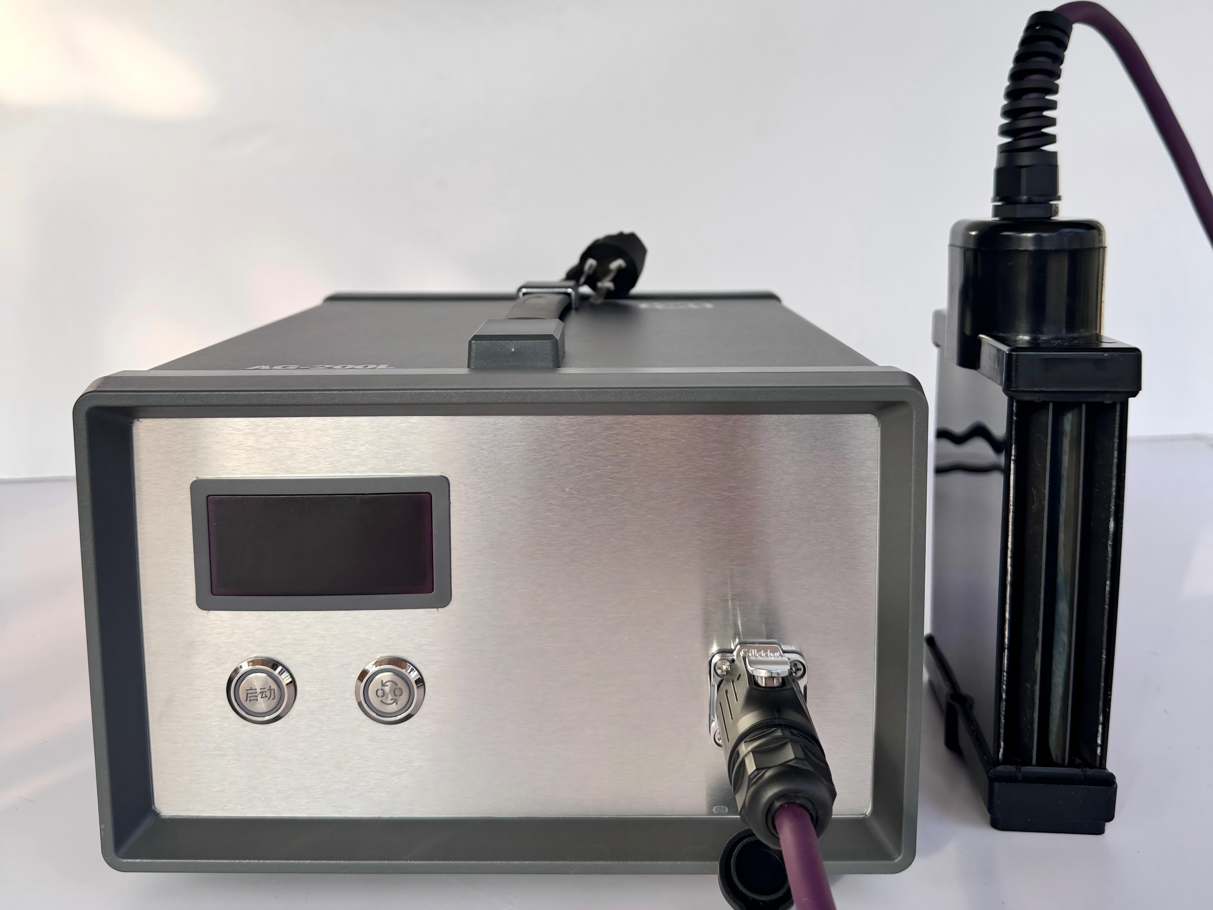 AG-200L Smart Host Unit with electrocatalytic chamber and connecting hoses